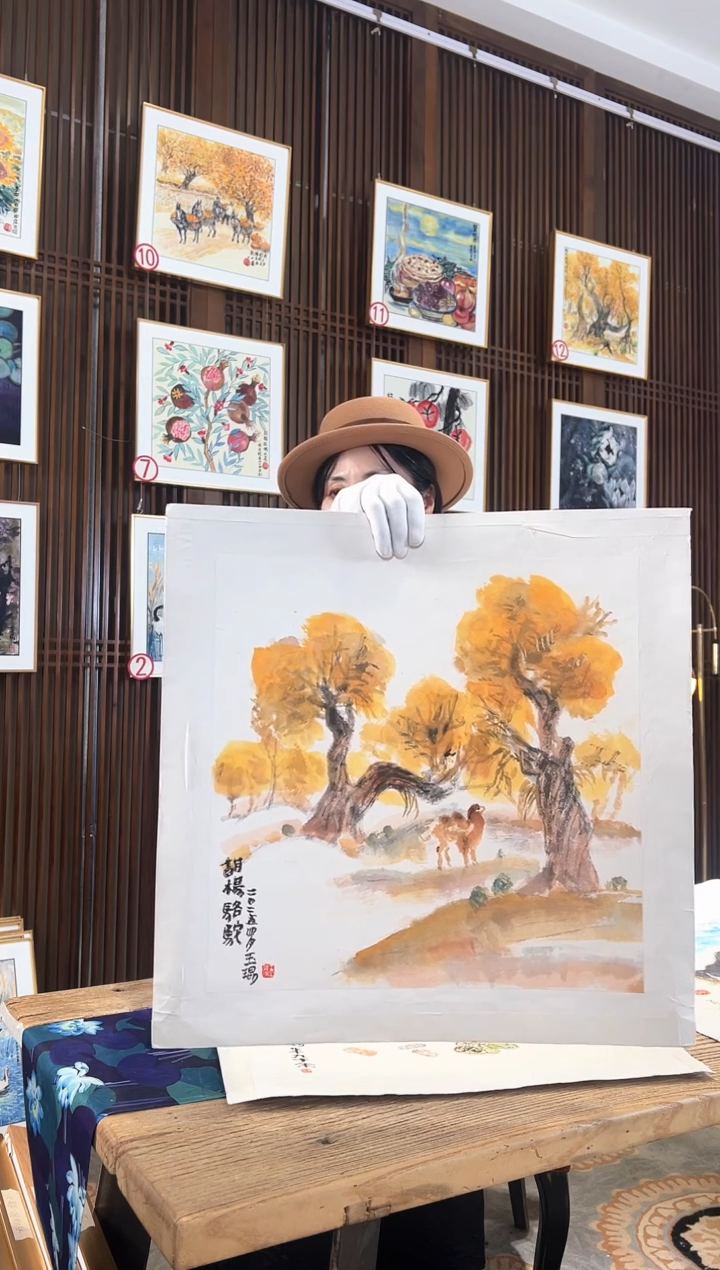 版画耿玉琨名章限量版画S1