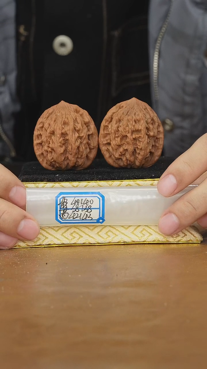 把件文玩核桃麦穗虎头