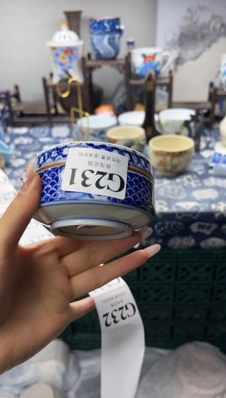 瓷片M*M    G231