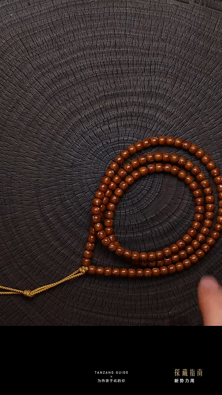 吊坠紫金鼠鼠尖体验6.1