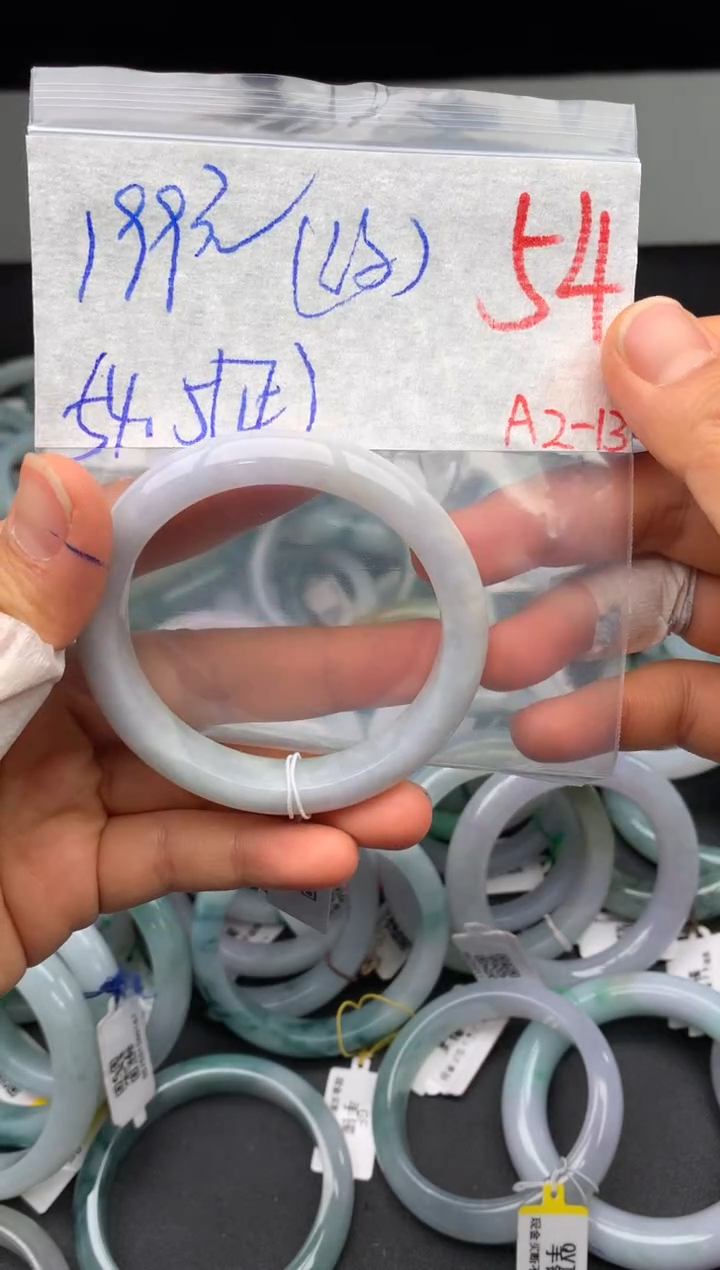 【闪购商品】定制翡翠未镶嵌毛货需精细抛光+多样性发货拍一发一