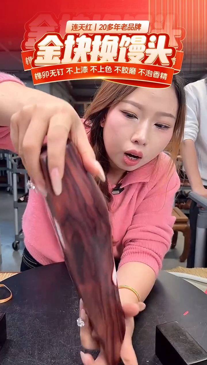 DT-171075MKW-财源滚滚