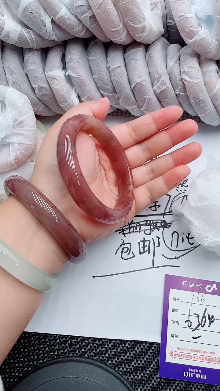 未镶嵌手镯石英质玉166-63-64