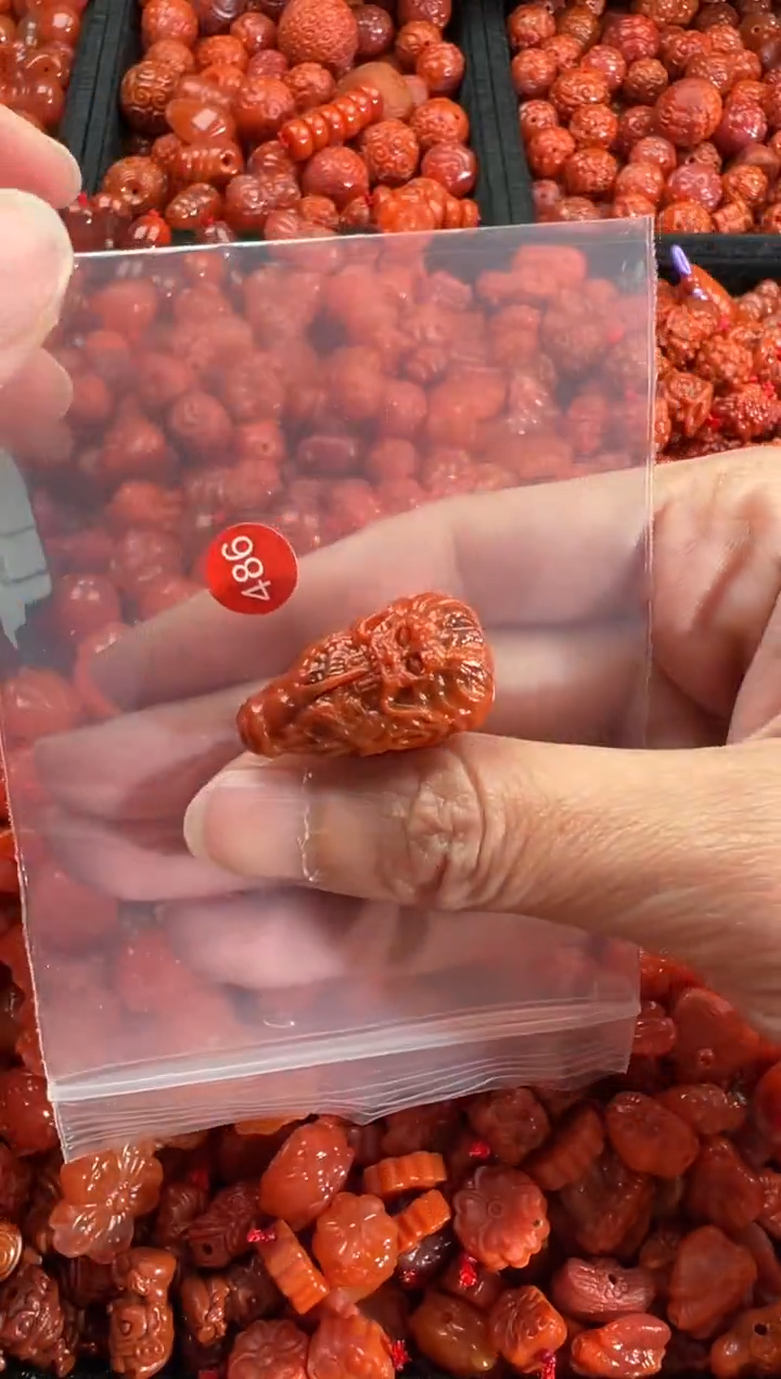 【闪购商品】南红玛瑙未镶嵌吊坠(不含链)1