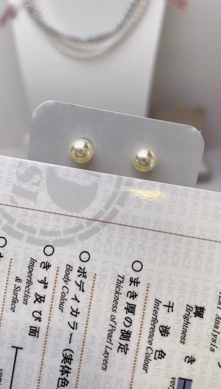 【闪购商品】海水珍珠耳饰银S925镶嵌羽皇金5-6极光小金豆