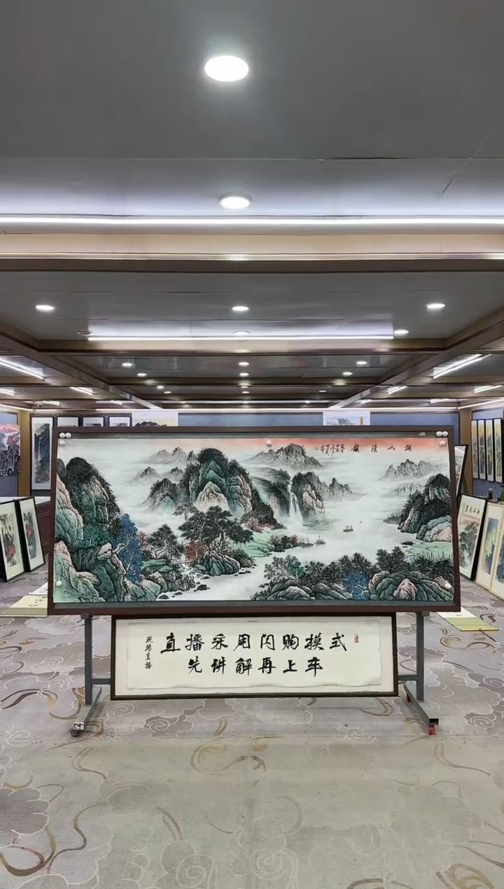 绘画一-邵明义-小八尺-山水国画
