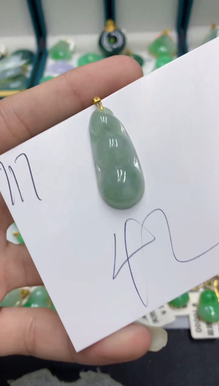 【闪购商品】翡翠颈饰18K金镶嵌翡翠