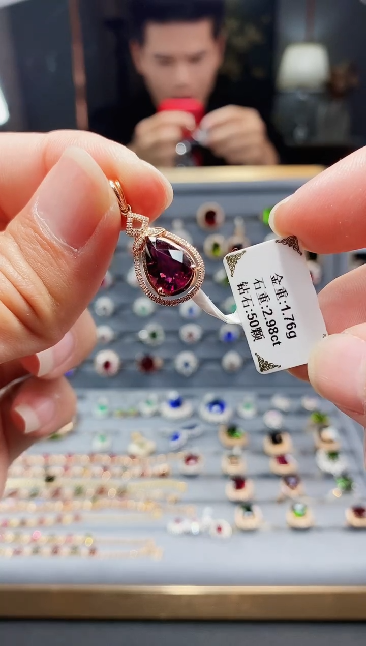 【闪购商品】碧玺颈饰18K金镶嵌2.98.