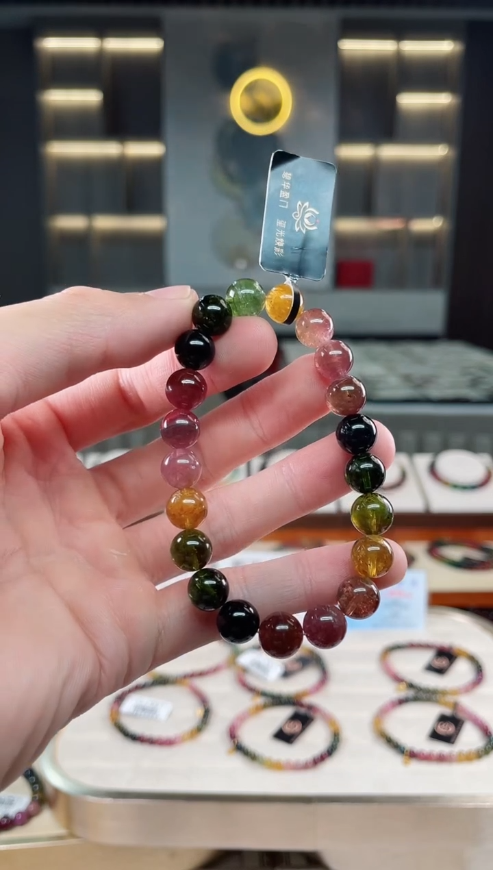 未镶嵌冰透体老矿碧玺彩虹单圈手串9m+碧玺多样性发一条xion