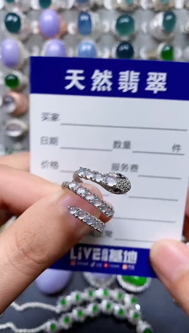 【闪购商品】翡翠戒指银S925镶嵌0321