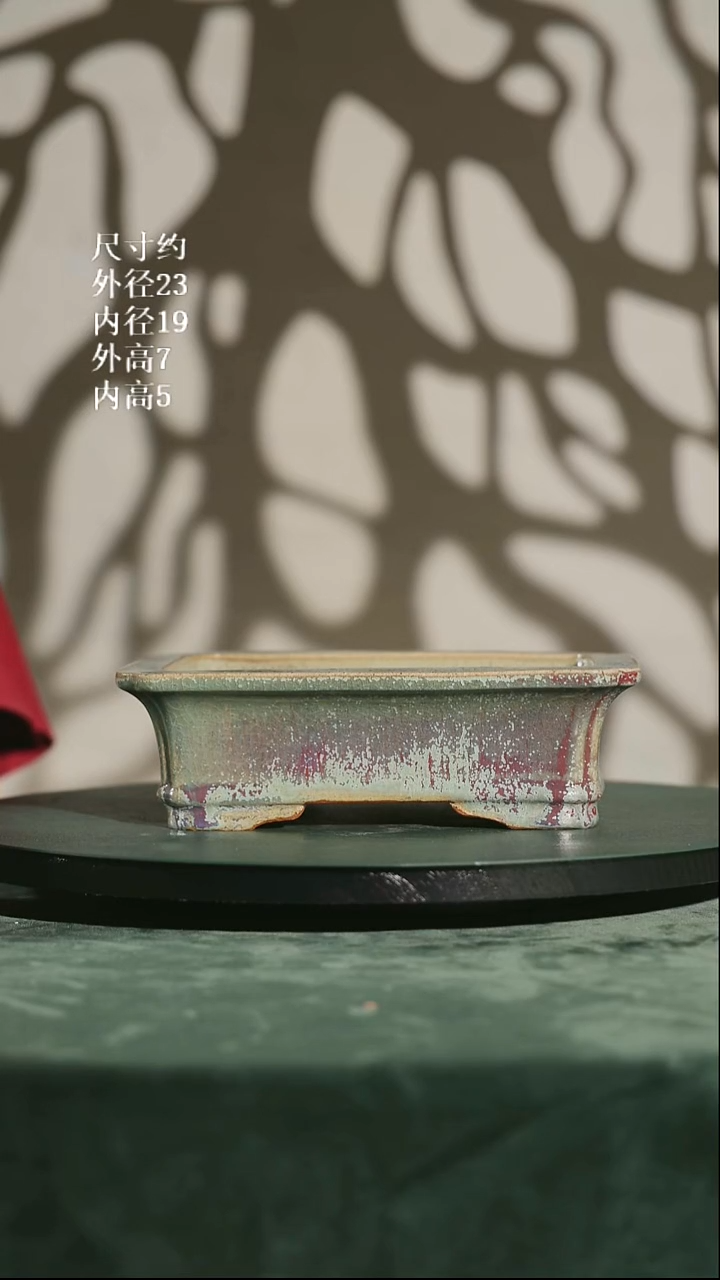 海棠角长方盆305