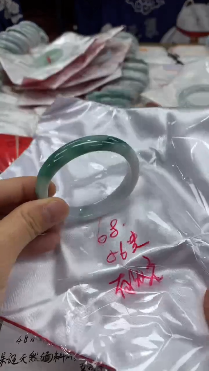 【闪购商品】翡翠手镯未镶嵌翡翠手镯