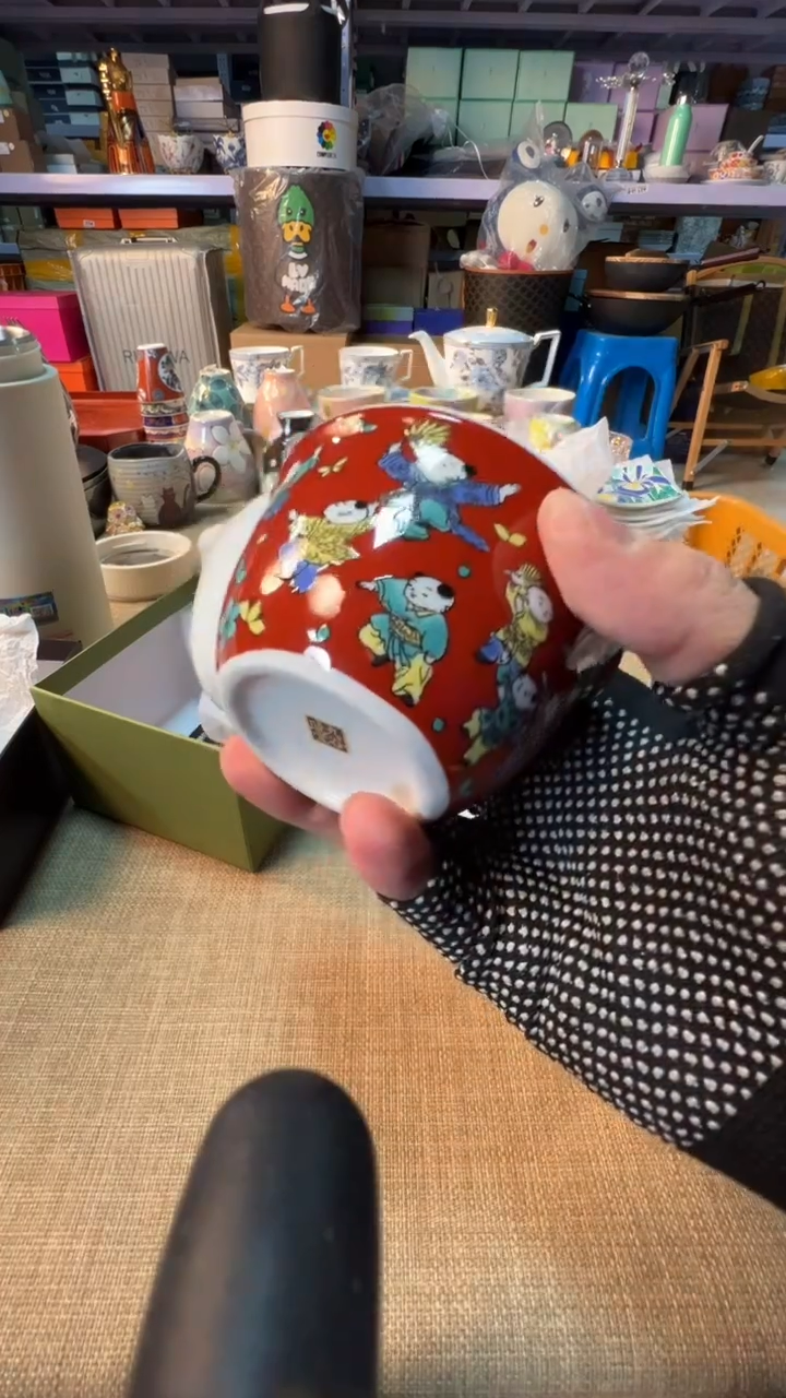 【闪购商品】瓷片启航瓷器精选