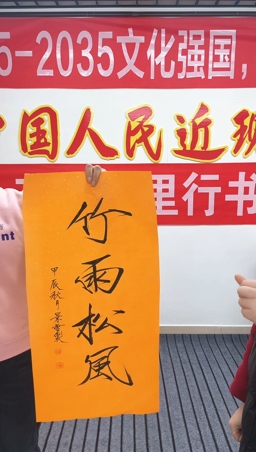 精品国画花鸟作品