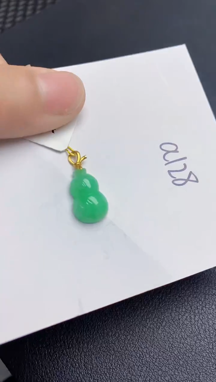 【闪购商品】翡翠颈饰18K金镶嵌000000000