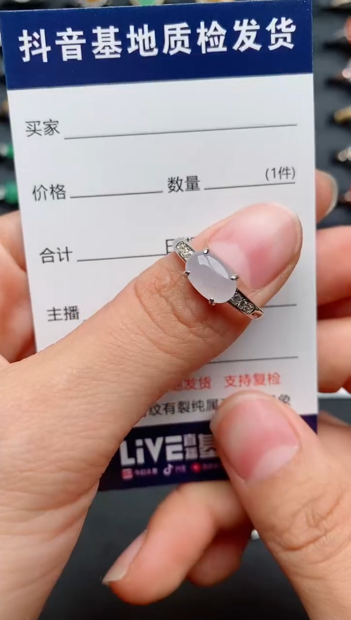 【闪购商品】翡翠戒指银S925镶嵌.........