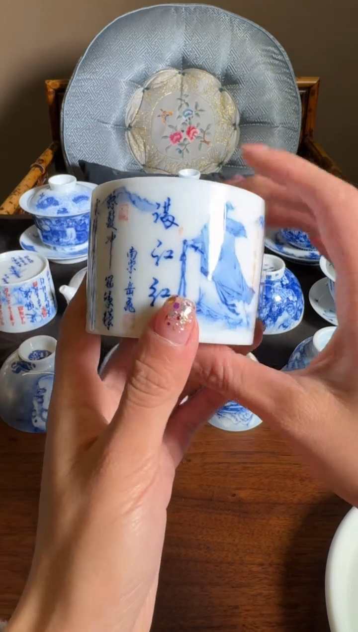 【闪购商品】杯画堂春满江红直口杯