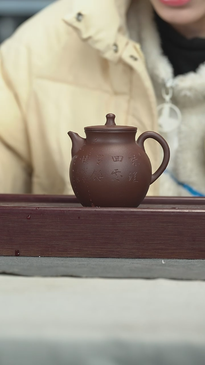 【闪购商品】紫砂茶壶紫砂壶紫砂壶280CC