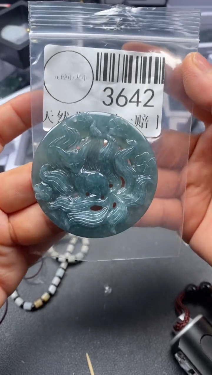 吊坠(不含链)未镶嵌翡翠3642