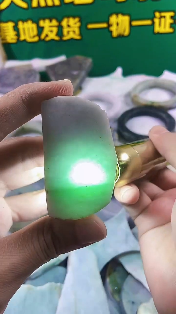 翡翠未镶嵌颈饰裸石012