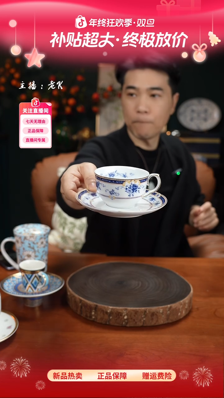 高端礼品（VM家）蓝白玫瑰花卉套装