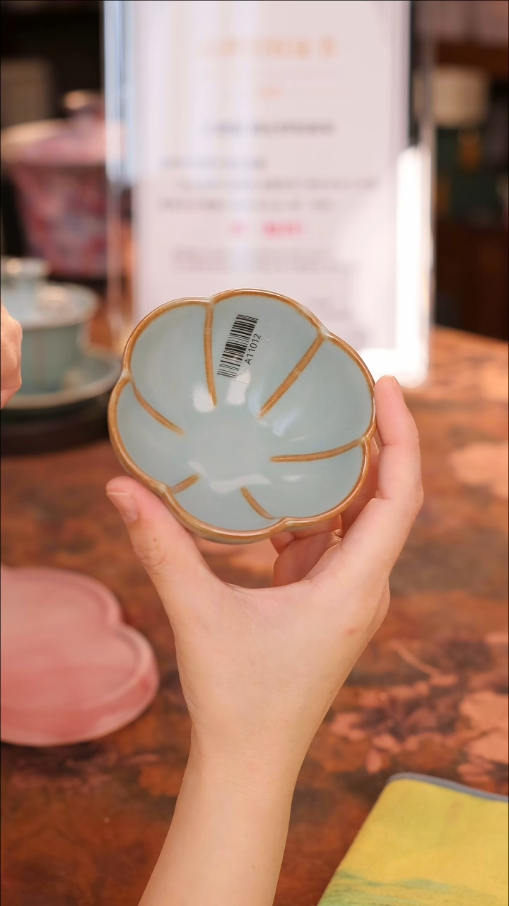 【闪购商品】陶瓷茶具（无礼盒无茶盘）@@A11012