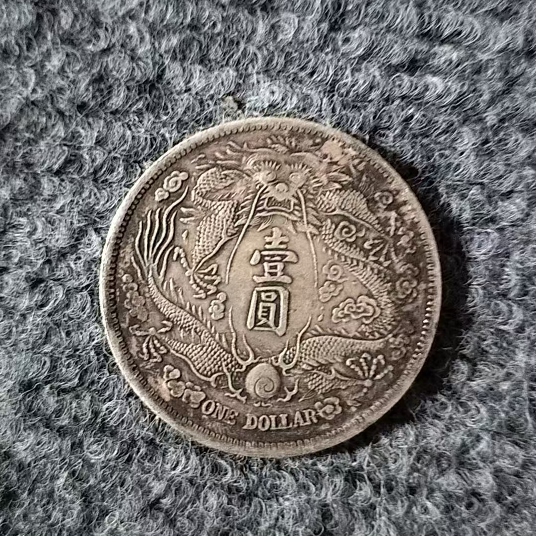 538【沧海居】精选手工复制仿古铜银复古纪念工艺摆件