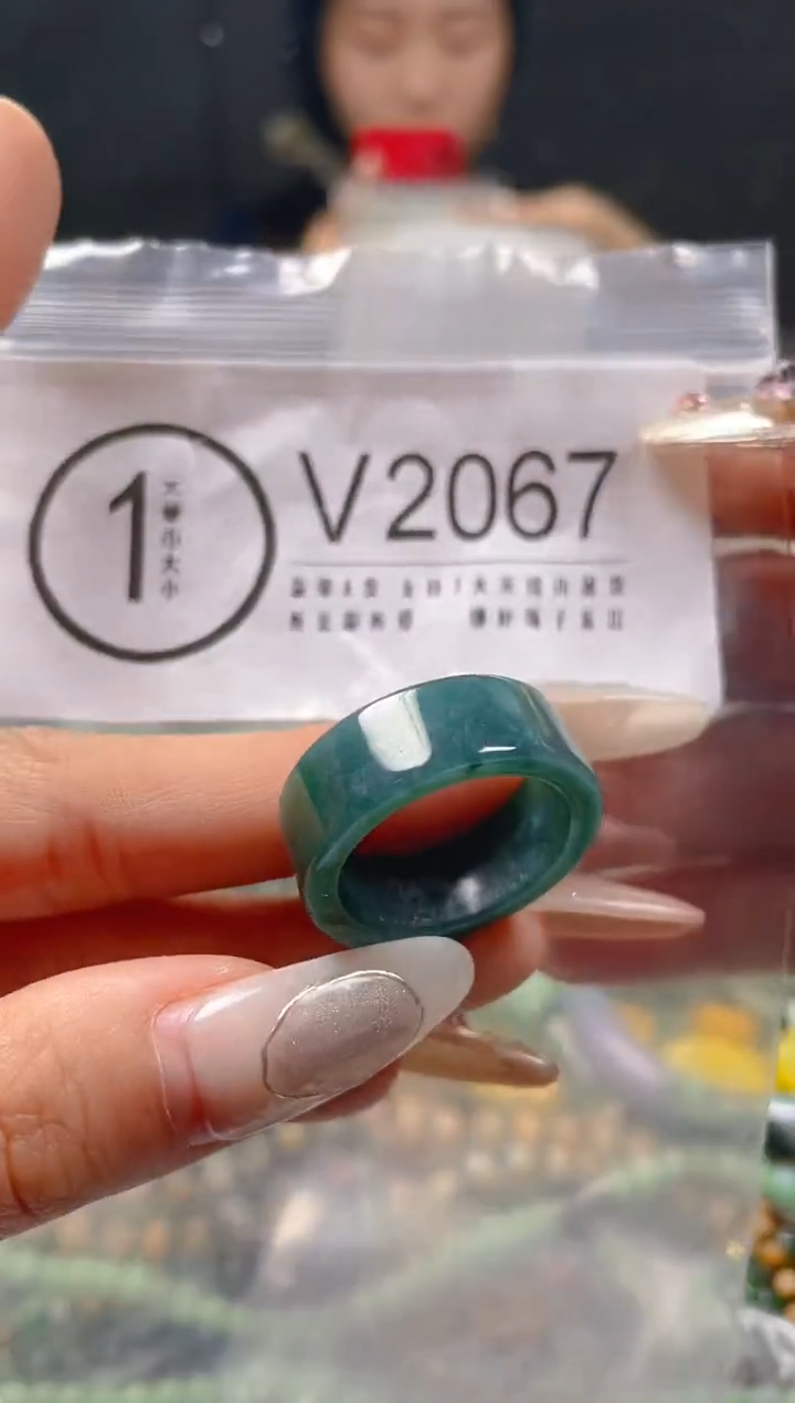 【闪购商品】翡翠颈饰未镶嵌21.4/V/翡翠A货一图一物