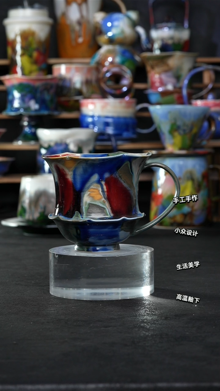 设计师款景德镇森涩手创陶瓷（食品级）173