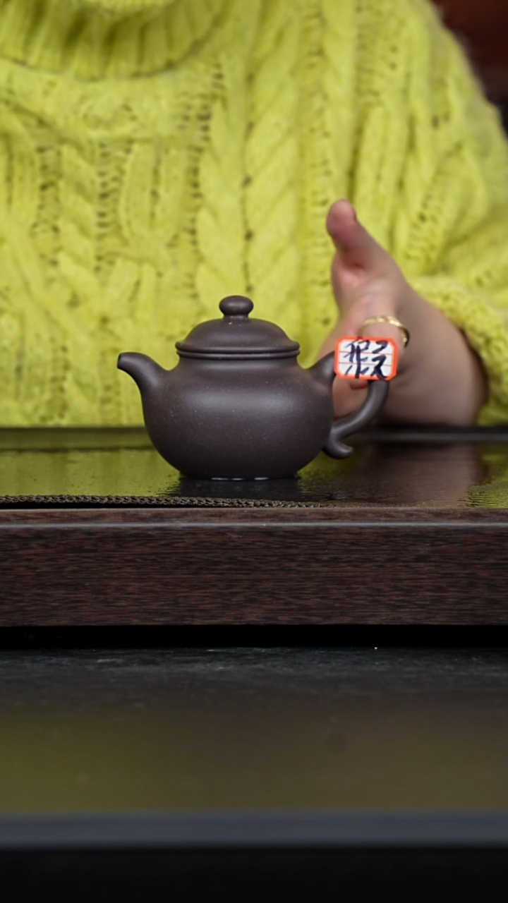 【闪购商品】紫砂茶壶微瑕天青大亨莲子