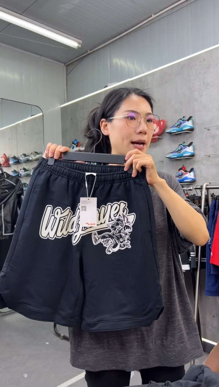 安踏儿童衣服尺码 ：150