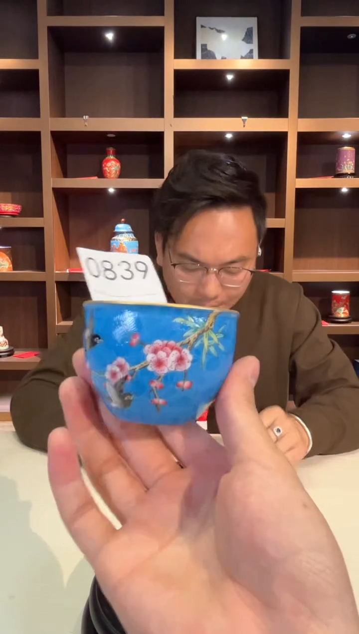 【闪购商品】摆件粉彩扒花主人杯839