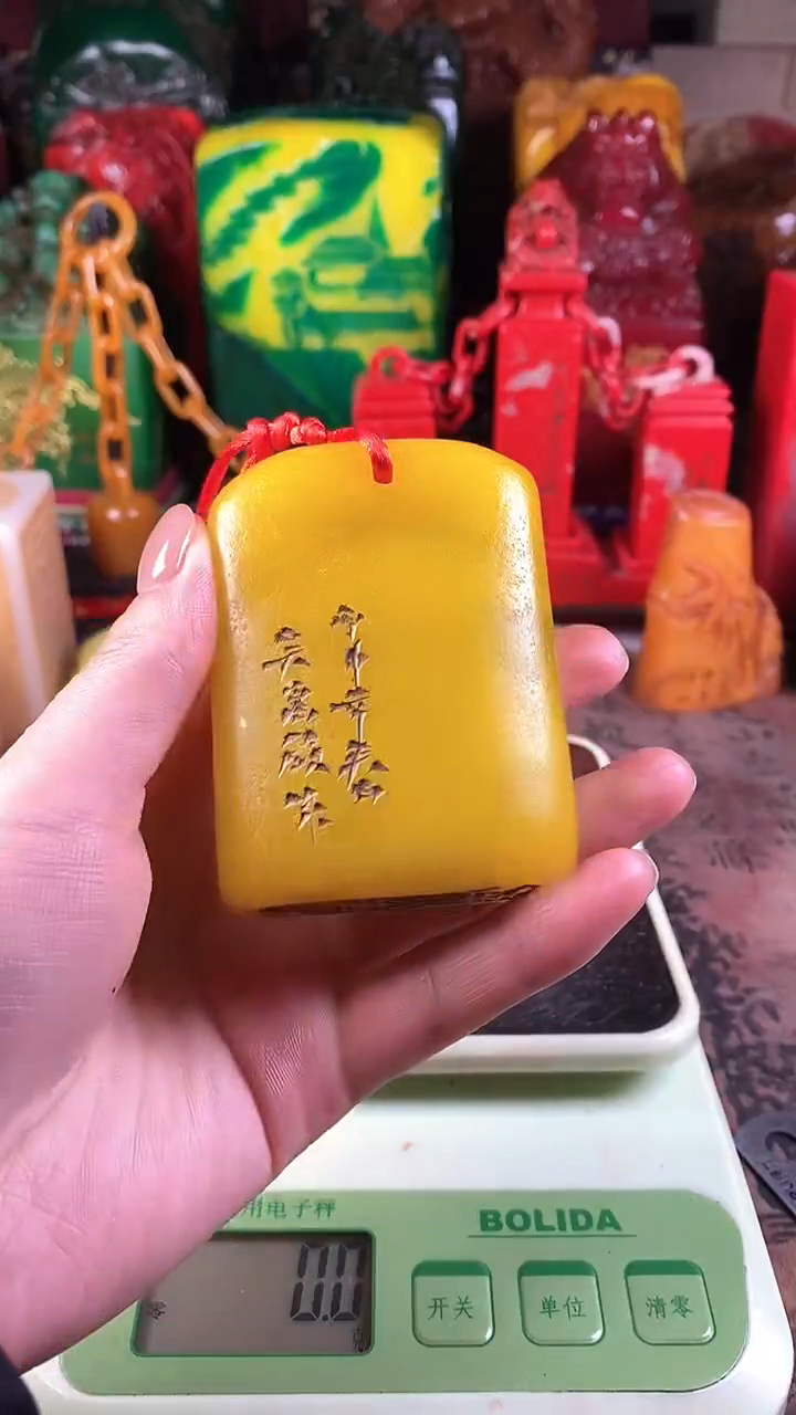 【闪购商品】寿山石印石33寿山石