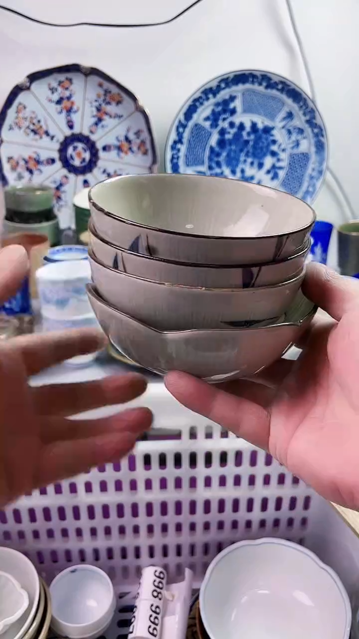 【闪购商品】瓷片7777777777 993