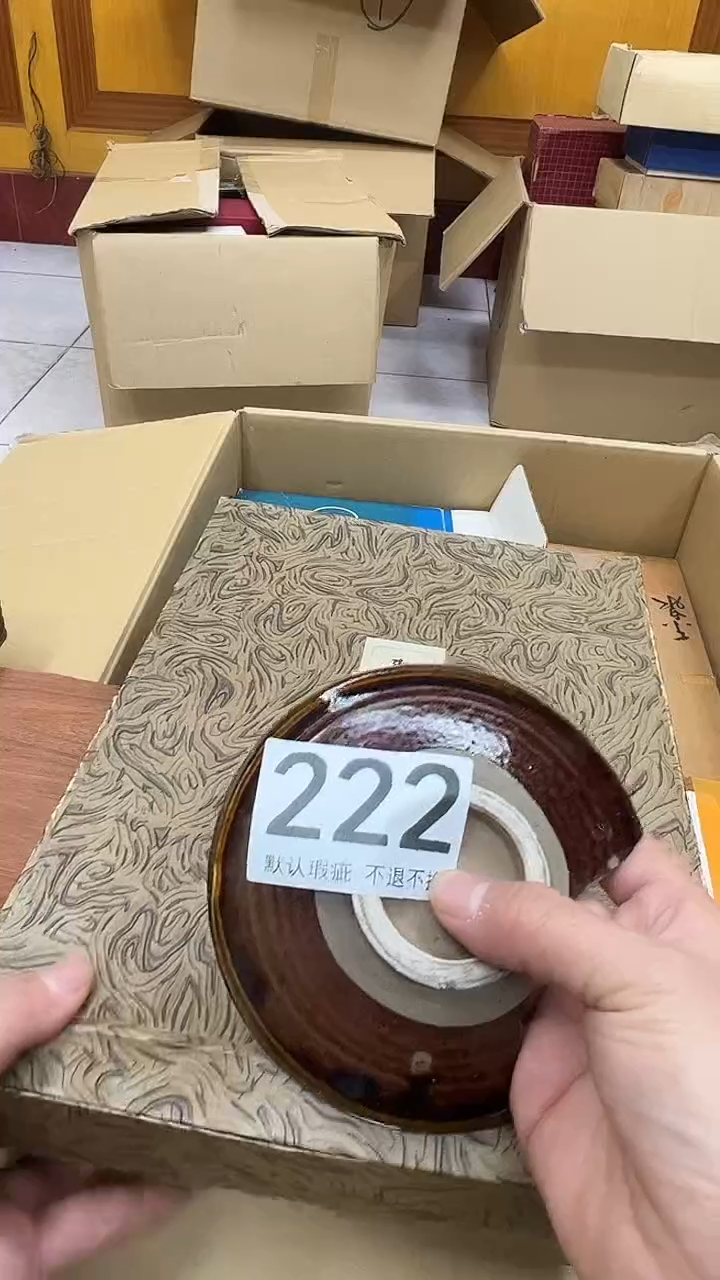 三***剑噢噢噢噢噢噢噢噢