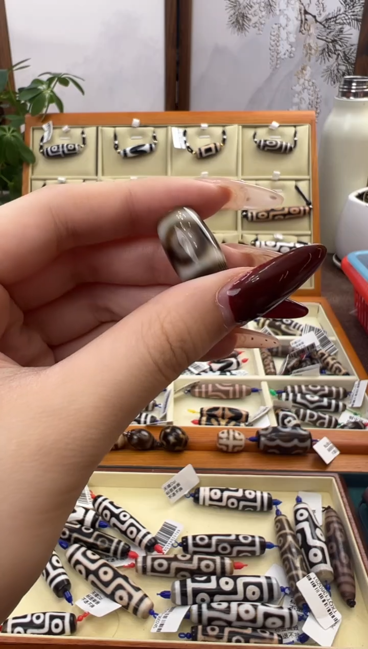 【闪购商品】玛瑙/玉髓吊坠(不含链)未镶嵌23.