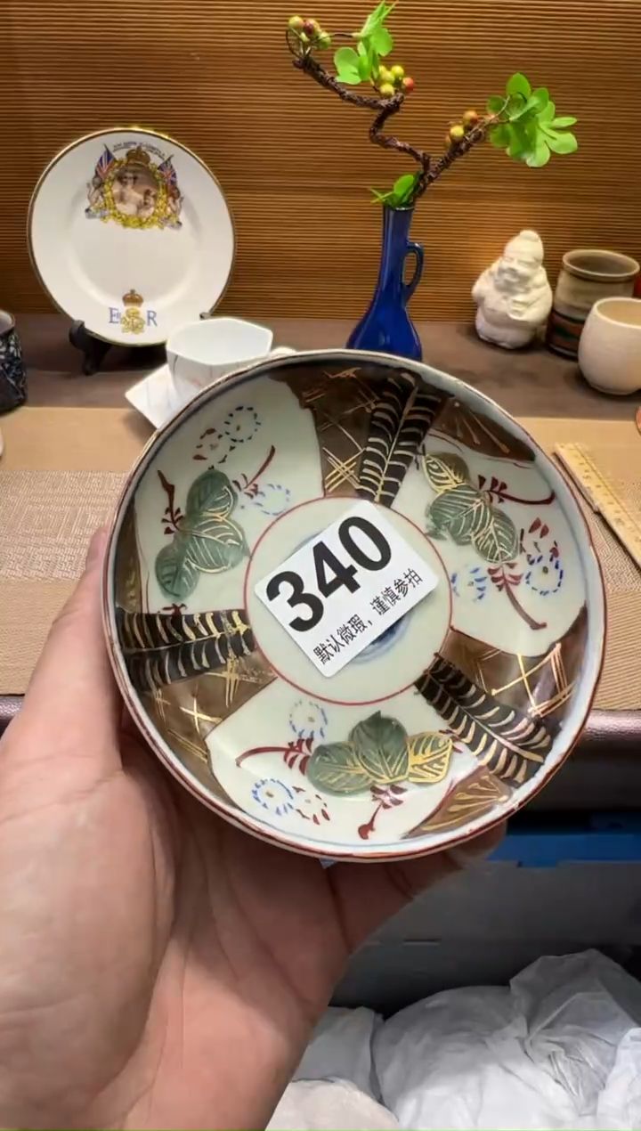 【闪购商品】瓷器瓷器瓷器瓷器瓷器瓷器