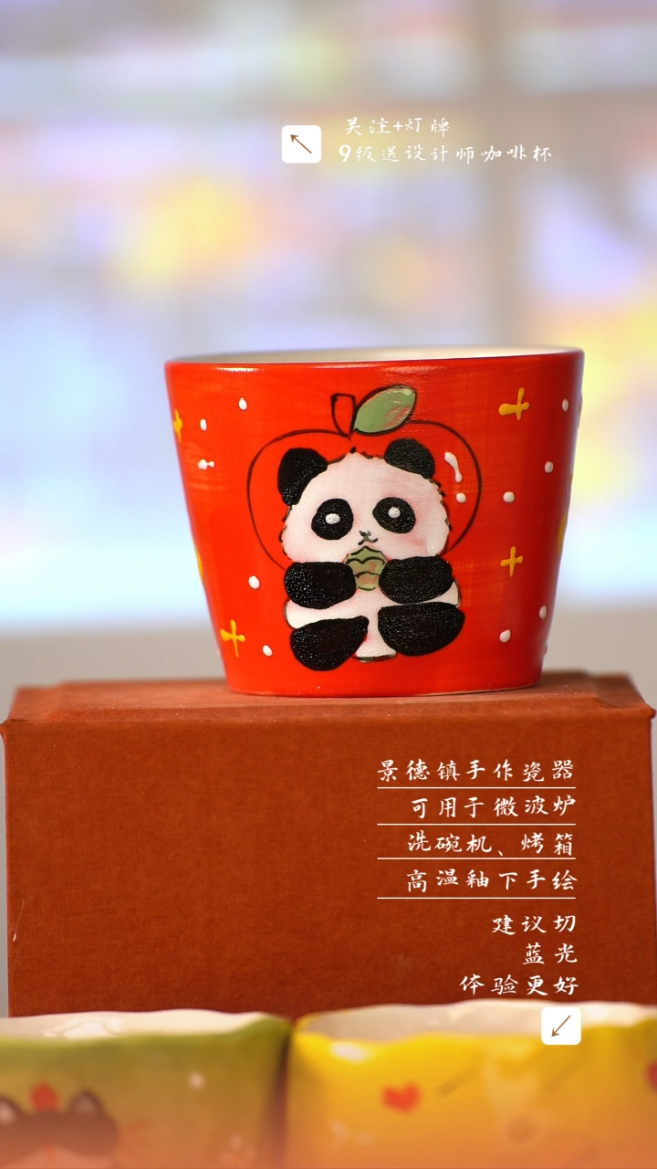 【闪购商品】清尘器物手工手绘瓷器