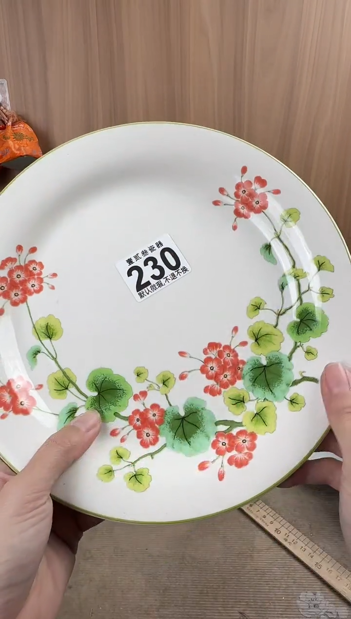 白**熊瓷器瓷器瓷器瓷器瓷器