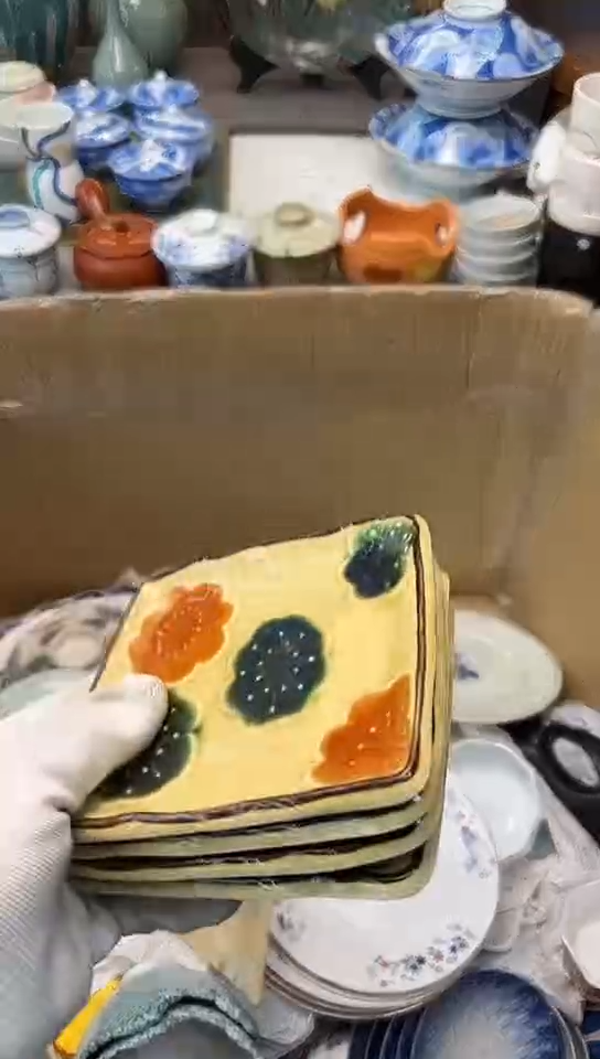 【闪购商品】碟中古回流瓷器大全