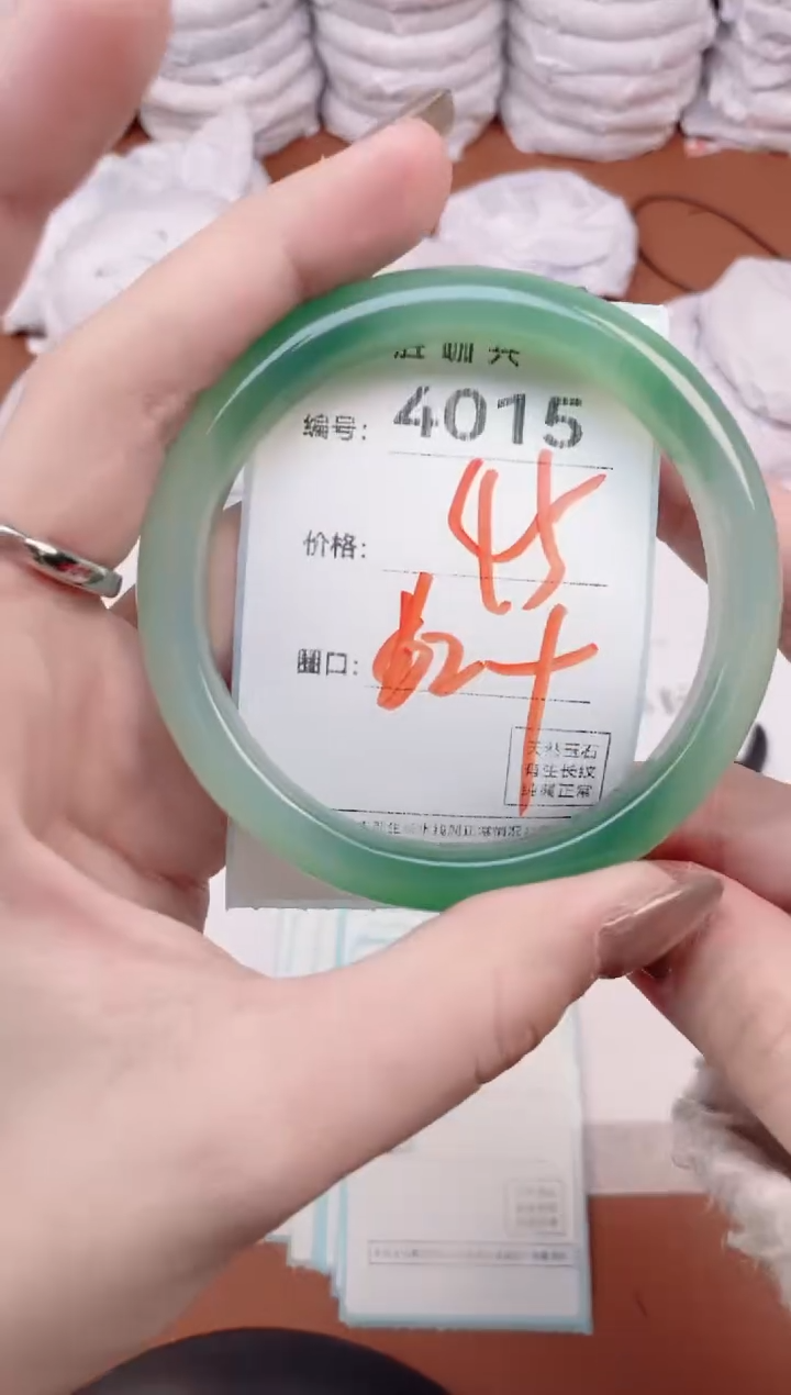 【闪购商品】玛瑙/玉髓手镯未镶嵌4015
