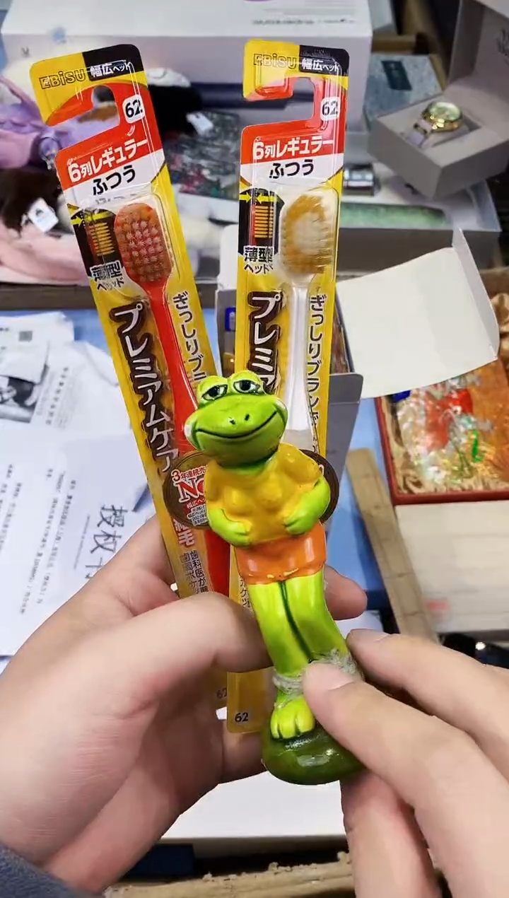 【闪购商品】瓷片都是我的大宝贝儿瓷器