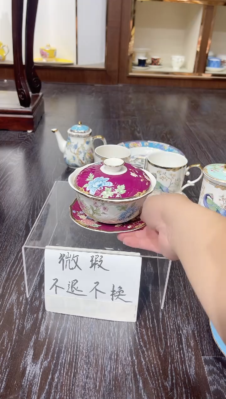 36%以上骨粉骨瓷盖碗  三件套