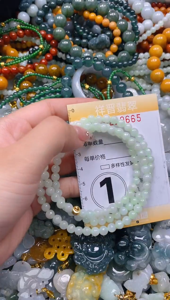 颈饰未镶嵌翡翠闪购0229665