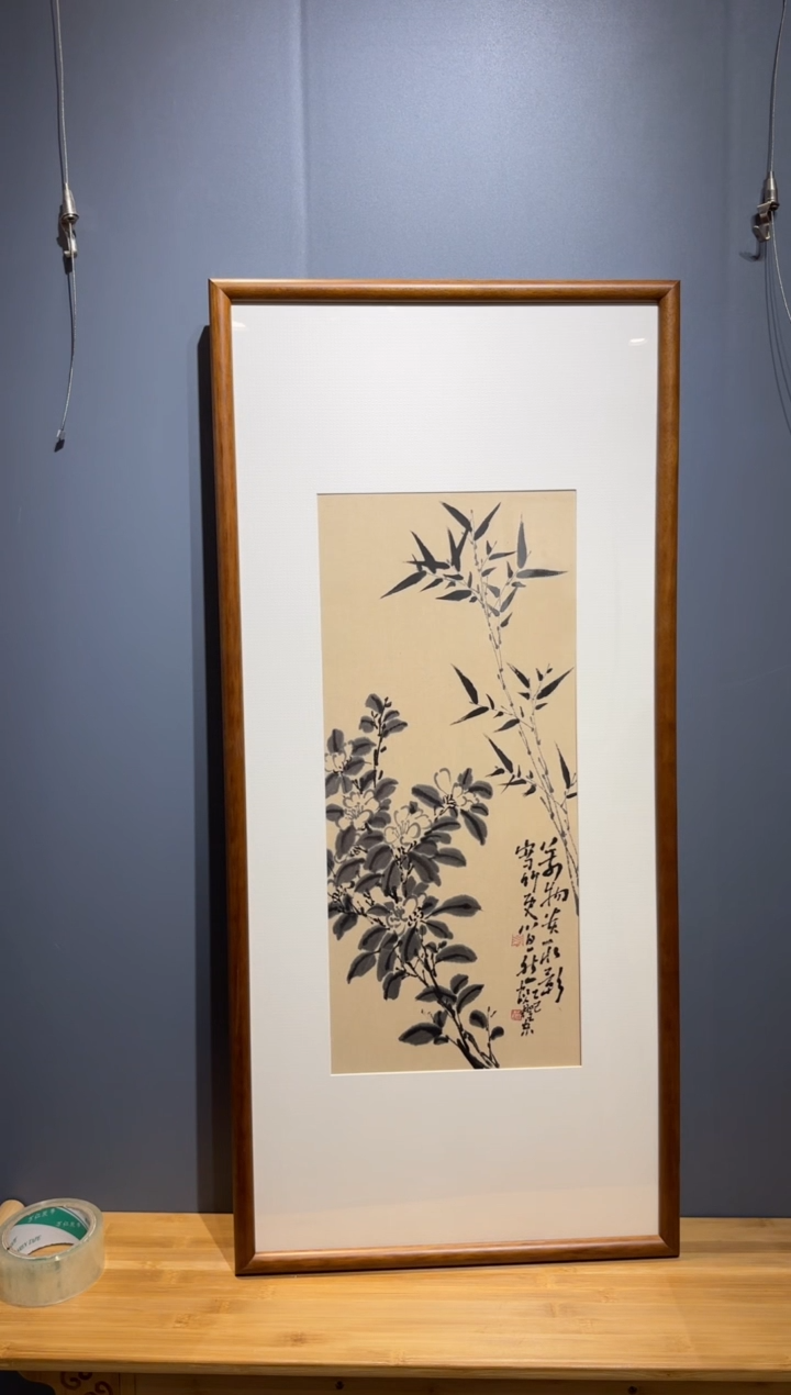 【闪购商品】国画天津人美-罗耀东花鸟1.5平尺带框