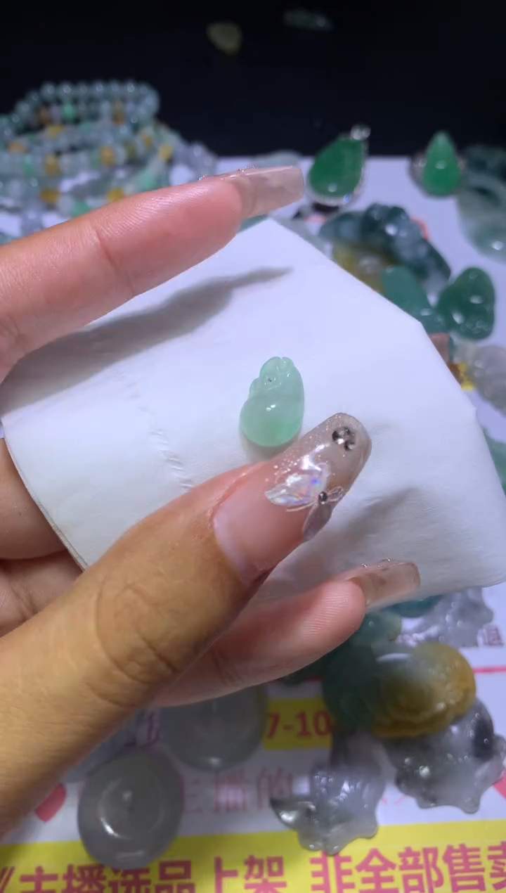 【闪购商品】定制翡翠未镶嵌MJX036663