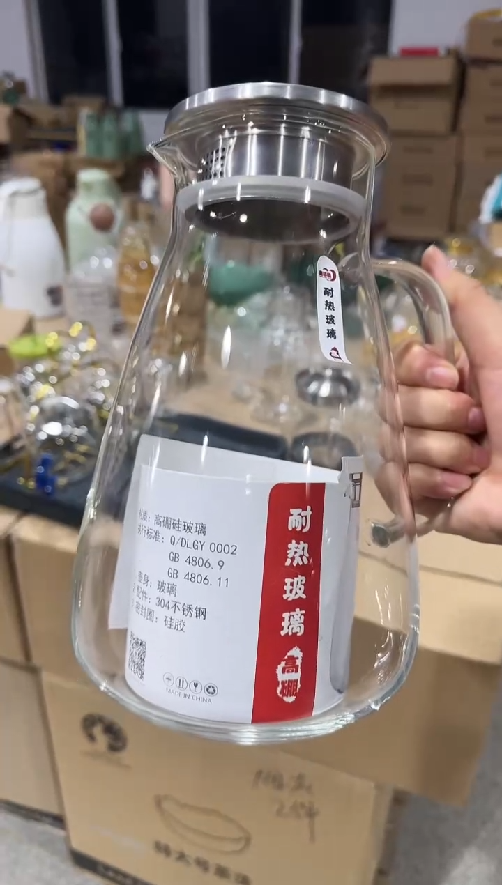 【闪购商品】玻璃无盖款青苹果闪购价