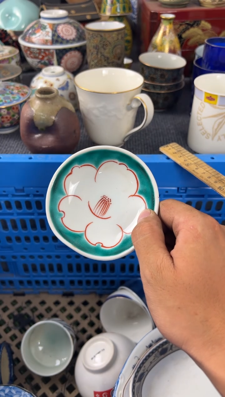 现代真****，瓷来缘定闪链接