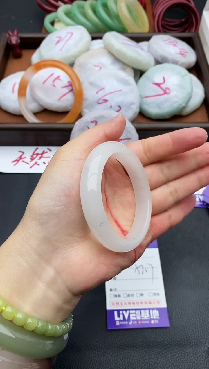 未镶嵌手镯石英质玉109+52/53