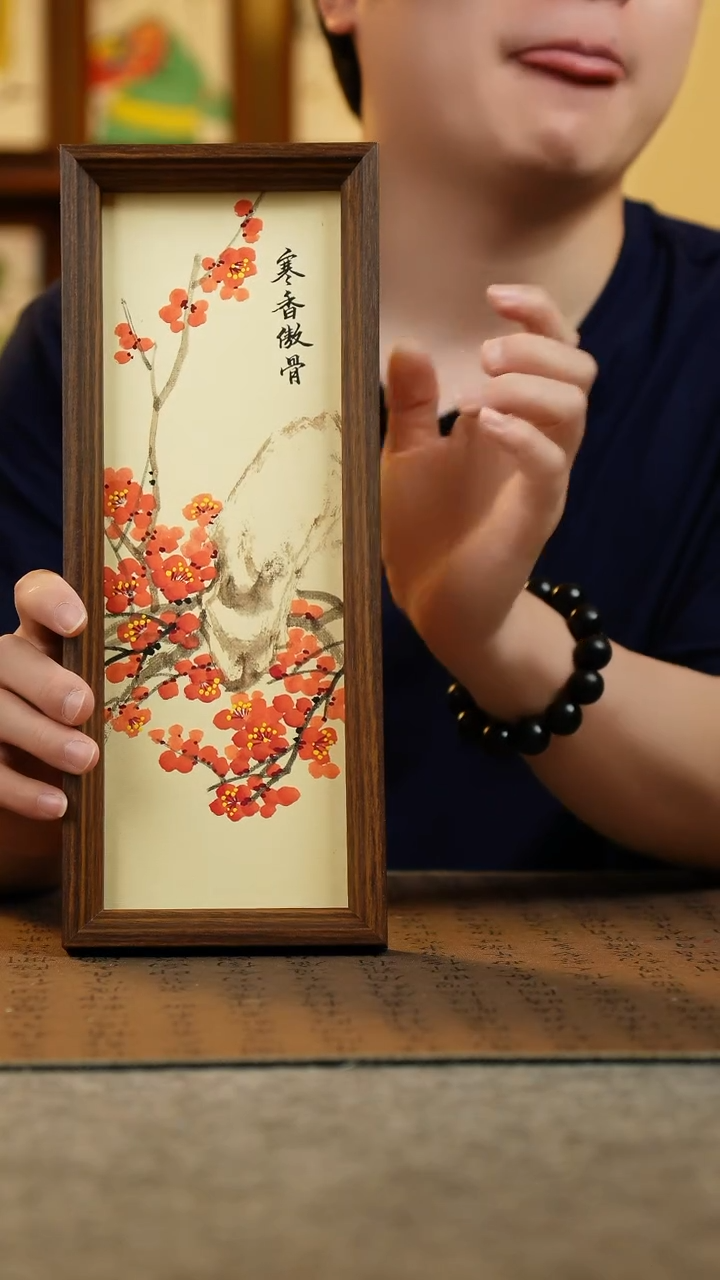 国画12.5*31.5纯手绘国风国画摆台